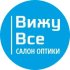 Денис